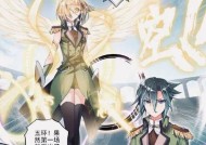 《以魂武者》手游联合追捕攻略（联合追捕玩法介绍）