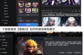 0.3元小游戏为何如此受欢迎？揭秘热门0.3元游戏背后的秘密！