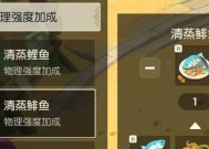 石器时代M（探索最强宠物组合）