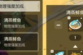 石器时代M（探索最强宠物组合）