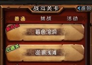 刀塔游戏中短手英雄如何拉兵线？技巧是什么？