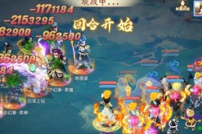 以西游群英传手游（探索西游世界）