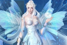 完美世界经典版羽灵角色特点是什么？如何评价？