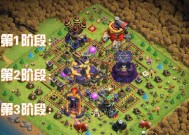 部落冲突账号如何互助提升？互助打号有哪些注意事项？