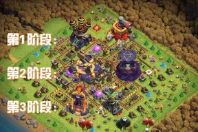 部落冲突账号如何互助提升？互助打号有哪些注意事项？