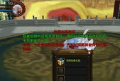 寻仙古灵璧属性差异如何识别？