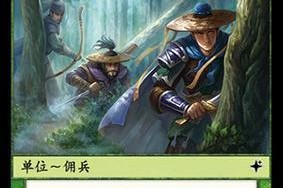 三国杀中许贡角色的特殊能力是什么？