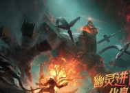 《穿越火线》游戏生化模式的全面解析（探索新的生化世界）
