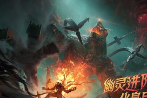 《穿越火线》游戏生化模式的全面解析（探索新的生化世界）