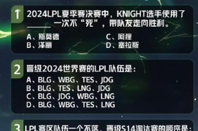 英雄联盟赛季更新后英雄分数如何计算？影响因素有哪些？