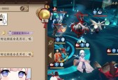 阴阳师隐藏频道功能如何操作？隐藏后如何恢复？