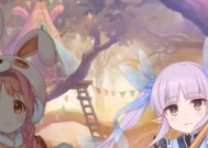 公主连接蓝血剑掉落位置介绍？如何获取蓝血剑？