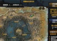 魔兽战场入口在哪里？