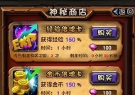 刀塔二中如何选中分身英雄？操作技巧有哪些？