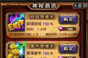 刀塔二中如何选中分身英雄？操作技巧有哪些？