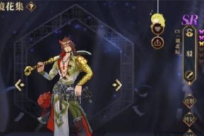 揭秘山海镜花钟武阁玩法攻略（以游戏为主）