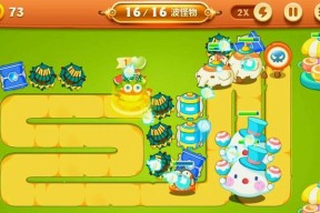 《保卫萝卜2》极地冒险第42关金萝卜攻略（揭秘极地冒险模式中第42关的金萝卜获取技巧与策略）