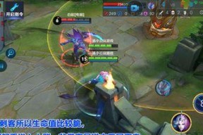 《猎人手游风行者连招推荐PK连招技巧分享》（挑战高手）