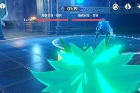 一、了解副本任务要求