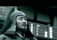 《庆余年》游戏武器品鉴（探索游戏中的武器世界）