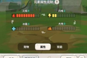 不休的乌拉拉技能搭配有哪些？效果如何最大化？