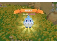 摩尔庄园灵兽卡住怎么解决？有哪些快速解决方法？