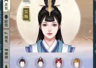 《无极仙途》游戏中的奇遇桃花源记玉盒获取攻略（探寻桃花源记玉盒的线索与秘密）