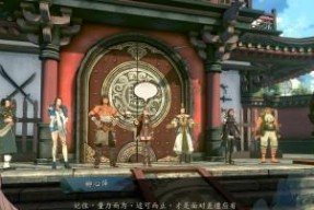 《侠之道》第三年武功成就解锁条件一览（掌握武功的关键在于这些条件）