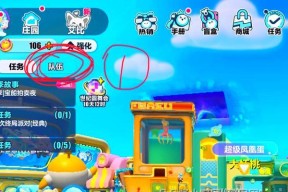 在热血游戏中如何快速找到队友？