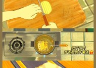 《小森生活厨房三级菜品全攻略》（从零开始）
