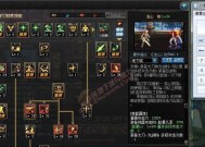 地下城跳砸地技能学习方法是什么？