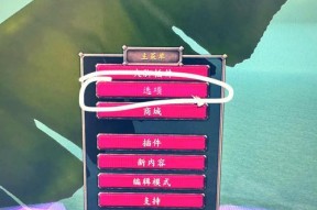 魔兽怎么显示头衔？头衔设置的步骤是什么？