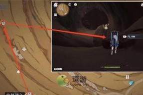 《原神星荧洞窟左下方遗迹解密宝箱攻略》（探索宝藏的秘密）