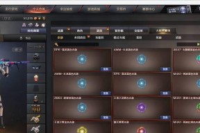 CF冰火遗迹1把能刷多少宝石？如何最大化宝石收益？