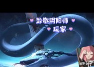 阴阳师视频剪辑方法是什么？
