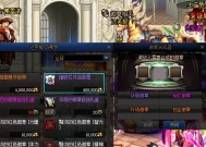 热血江湖中三尾灵狐道具的获取方式是什么？