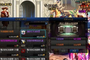 热血江湖中三尾灵狐道具的获取方式是什么？