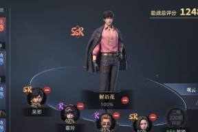无期迷途灰烬使徒形态5全攻略（挑战极限）