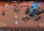 《无期迷途》游戏灰烬使徒形态5打法攻略（掌握关键技巧）