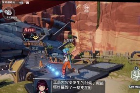 幻塔使命时装获取攻略（以游戏为主）