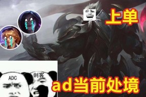 为何打英雄联盟的舍友通常被认为素质较高？