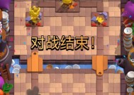 皇室战争连续放两张卡技巧是什么？如何实现？