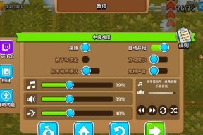 猴子塔防5新手必看的特殊技巧（成为猴子塔防5的高手）