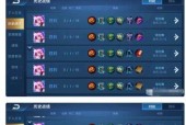 三国杀燕语技能的用途是什么？燕语在游戏中的作用详解？