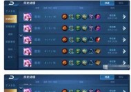 三国杀燕语技能的用途是什么？燕语在游戏中的作用详解？