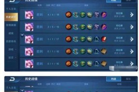 三国杀燕语技能的用途是什么？燕语在游戏中的作用详解？