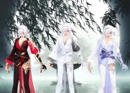 新天龙八部时装制作教程？