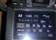 魔兽任务栏怎么移动？自定义界面设置教程。