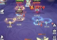 《无尽长空》游戏攻略（从菜鸟到宇宙霸主）