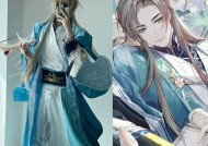 《以花亦山心之月插花攻略》（让你成为花艺大师的秘诀）